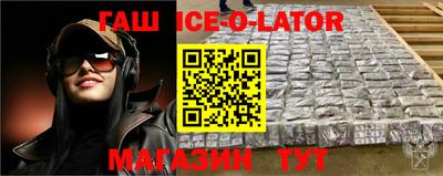 2c-b Можайск